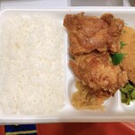 日本亭 - 