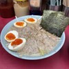 ラーメンショップ 牛久結束店