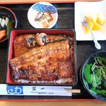 うなぎの又一 - 鰻重 上 全景