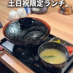 燦 別邸 - 