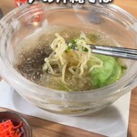 燦 別邸 - 