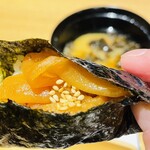 二代目辰よし - 