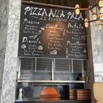 ザ ピッツァバー ON 38TH - 