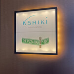 ザ ピッツァバー ON 38TH - 