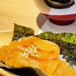 二代目辰よし - 