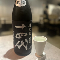 Cuisine SHINGO 日本橋 - 