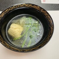 大森茶寮 - 