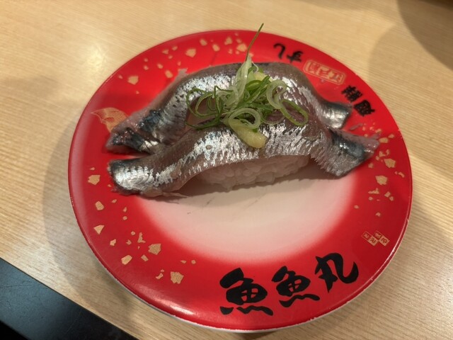 魚魚丸 三好店 - 日進/寿司 | 食べログ