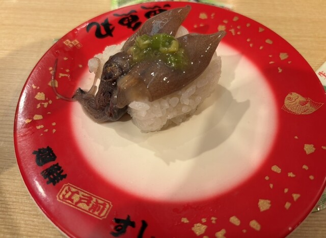 魚魚丸 三好店 - 日進/寿司 | 食べログ