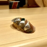 佐たけ - 