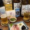 酒工房 梅本酒店