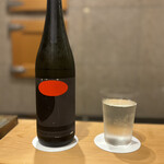 恵比寿 えんどう - 