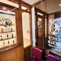 うしごろバンビーナ 銀座店 - 