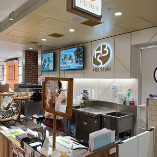 エイチビー スタイル キヨウケン_2