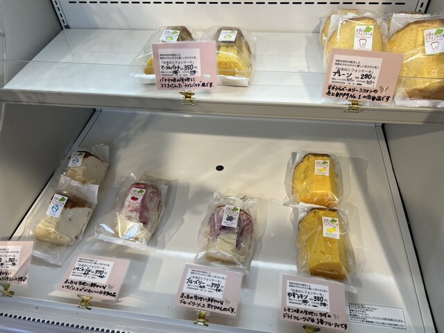 No1980 みっちゃん　パン詰め合わせ。 stitch baked goods （スティッチ ベイクド グッズ）のご予約