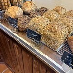 Boulangerie Tsukasa KIMURA - 