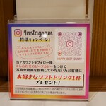 もう～とりこ しあわせのビーフカレー - 