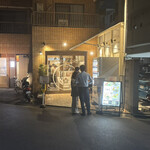 らーめん これこれ - 