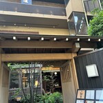 焼肉の名門 天壇 - 