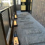 焼肉の名門 天壇 - 