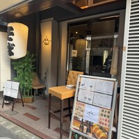 NK 蕎麦屋の二階 - 