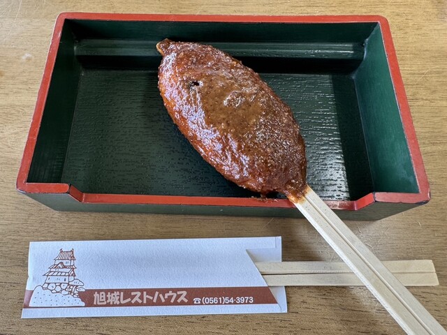 Asahi Jo Rest House photo 2