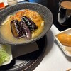 宮きしめん 伊兵衛