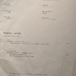 八重洲 和牛 すき焼き しゃぶしゃぶ 美月 - 