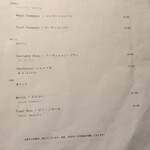 八重洲 和牛 すき焼き しゃぶしゃぶ 美月 - 