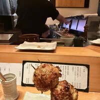鳥雅 - 