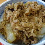 Yoshinoya - 牛丼（３００円）