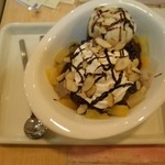 Loving Hut  - パッピンス