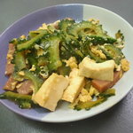 おかん - ゴーヤチャンプル５００円