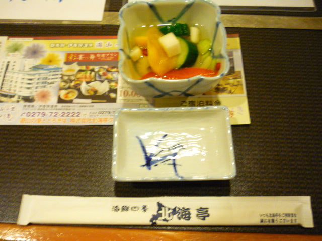 閉店 北海亭 前橋大友店 新前橋 レストラン その他 食べログ