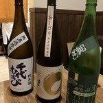 ワレもこウ - ドリンク写真: