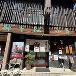 飛騨そば 小舟 - 