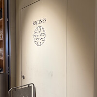RACINES - 