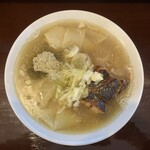 手打ち 陰日向 - 