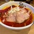 担々麺 四川 - 料理写真:四川担々麺5辛