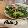 ANZU CAFFE