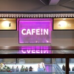 CAFE iN - 