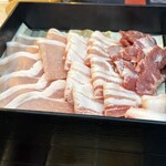 BBQてらす 御来光 - 