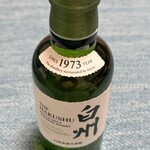ファミリーマート - ドリンク写真: