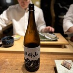 初音鮨 - 新潟県産 麒麟山