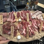 Lambでしょ ジンギスカン ラムグリル - 