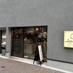 Lambでしょ ジンギスカン ラムグリル - 