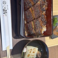 那古野 しば福や 名駅店 - 