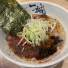 まつやま帆立豚骨ラーメン 一誠