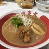 ラーメン東大 大道本店