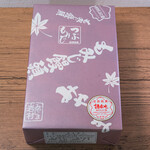 岩村もみじ屋 - 